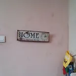 Къща За Гости Пеневи